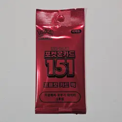 Pokemon 151 Scarlet & Violet Promotion Promo Pack New Sealed Korean version - Image 1