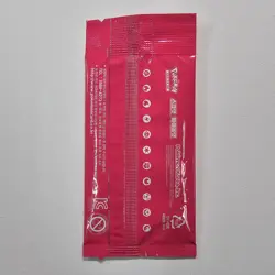 Pokemon Lucario and the Mystery of Mew Korean Movie Promotion Promo Pack Sealed - Image 2