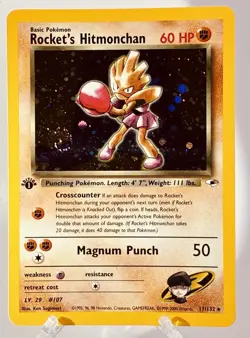 Pokemon TCG Rocket’s Hitmonchan 11/132 Holo 1st Edition Gym Heroes WOTC LP Swirl - Image 1