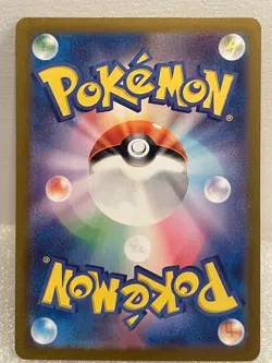 REVERSE HOLO POKEBALL Nockchan/Hitmonchan- 107/165 sv2a - Japanese Pokemon 151 - Image 2