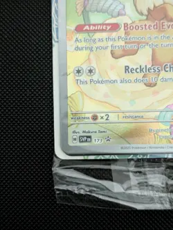 Pokemon Center Exclusive Eevee #173 Stamped Promo Prismatic Evolutions SEALED ✨ - Image 4