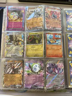 Pokemon Mega Collection Bulk Folder Ultra Rares Lot Multiple Sets + Binder #1 - Image 4