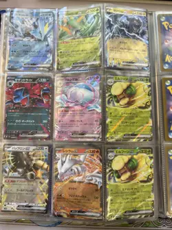 Pokemon Mega Collection Bulk Folder Ultra Rares Lot Multiple Sets + Binder #1 - Image 5