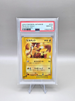 2002 POKEMON JAPANESE MCDONALD'S #010 PIKACHU-HOLO PSA 10 - Image 1