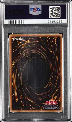 2011 YU-GI-OH! JPN PROMO SHONEN JUMP MAGAZINE MAGI MAGI MAGICIAN GAL PSA 10 - Image 2