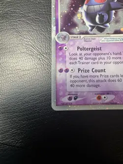Pokemon Gengar EX Card 108/112 FireRed & LeafGreen Holo Excellent Condition - Image 2