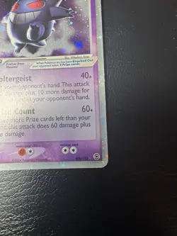 Pokemon Gengar EX Card 108/112 FireRed & LeafGreen Holo Excellent Condition - Image 3
