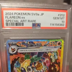Flareon EX 202/187 PSA 8 NM MT SAR SV8a Terastal Festival Japanese Pokemon Card - Image 2