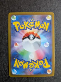 Pikachu 001/SV-P Full Art Holo SV Japanese Promo Pokemon Card NM- - Image 2