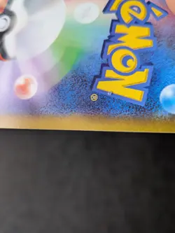Pikachu 001/SV-P Full Art Holo SV Japanese Promo Pokemon Card NM- - Image 4