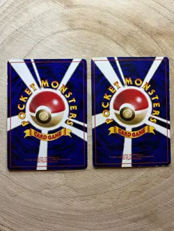 Meowth Persian No.052 053 Pokemon Card Japanese Rocket Gang WOTC LP 1997 - Image 2