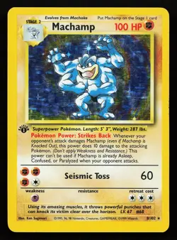 Machamp 8/102 Holo 1st Edition Base Set Unlimited Pokemon Card - Image 1