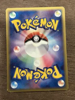 LP SWIRL Roselia ADV 007/054 Card Japanese 2003 Pokemon Holo - Image 3