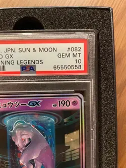 Pokemon Card Game Mewtwo GX ☆ [SM3+ 082 072](Enhanced Expansion Pack Used - Image 4