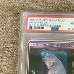 Pokemon Card Game Mewtwo GX ☆ [SM3+ 082 072](Enhanced Expansion Pack Used - Image 3