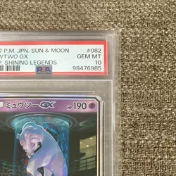 Pokemon Card Game Mewtwo GX ☆ [SM3+ 082 072](Enhanced Expansion Pack Used - Image 4