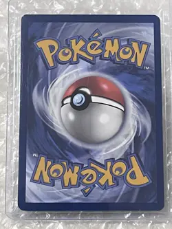 Noctowl Reverse Holo Rare NM - 115/142 - Stellar Crown Pokemon TCG Card - Image 2