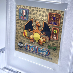 1999 AMADA Pokemon JPN CHARIZARD SUPER DX GOLD STICKERS PSA 8 - Image 3