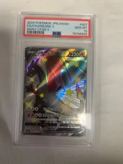 Pokemon 2020 Charizard V 307/190 SWSH Shiny Star V Japanese PSA 10 GEM MT - Image 1