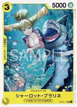 ONE PIECE Card Game OP03-111 Charlotte Praline C - Image 1
