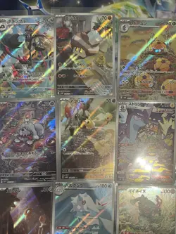 Pokemon TCG Japanese AR/CHR 20x Card Bundle Job Lot Various Sets No Dupes #5 - Image 2