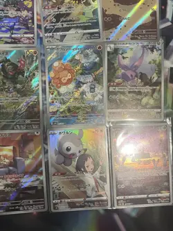 Pokemon TCG Japanese AR/CHR 20x Card Bundle Job Lot Various Sets No Dupes #5 - Image 3