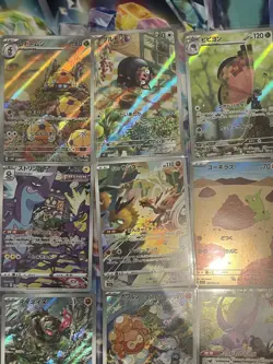 Pokemon TCG Japanese AR/CHR 20x Card Bundle Job Lot Various Sets No Dupes #5 - Image 4