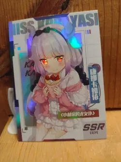 Goddess Story Waifu Anime Card - SSR - Foil- SSR-004 J6 - Image 2