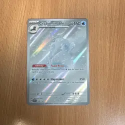 Crabominable Illustration Card 149/142 Stellar Crown NM - Image 1