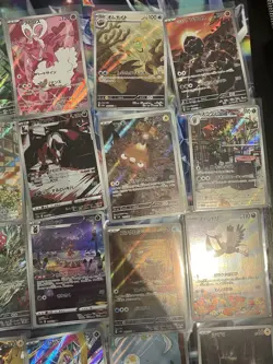 Pokemon TCG Japanese AR/CHR 20x Card Bundle Job Lot Various Sets No Dupes #4 - Image 3