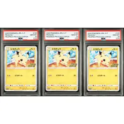 PSA 10 Pikachu 125/S-P Pika! Pikachu! Campaign 3 Seq Set Pokemon Card Japanese - Image 1