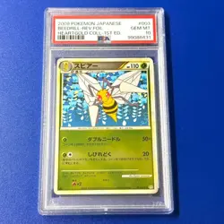 PSA 10 Beedrill Reverse Foil 003/070 HeartGold Collection Pokemon Card 2009 JPN - Image 1