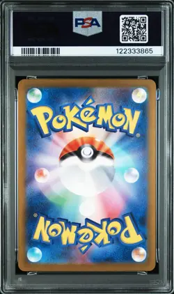 PSA 10 Mew ex SR 195/165 SV2a pokemon Card 151 2023 Pokemon Card Japanese - Image 2