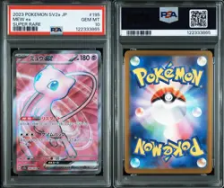 PSA 10 Mew ex SR 195/165 SV2a pokemon Card 151 2023 Pokemon Card Japanese - Image 3