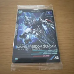 Gundam Trading Card RISING FREEDOM GUNDAM Rare Japanese - Image 1