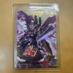 Gundam Try Age Destiny Impulse Gundam sec Trading Card Used - Image 1