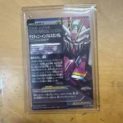 Gundam Try Age Destiny Impulse Gundam sec Trading Card Used - Image 2