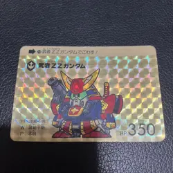 Gundam ZZ Card HP350 1985 Bandai Trading Card Vintage - Image 1