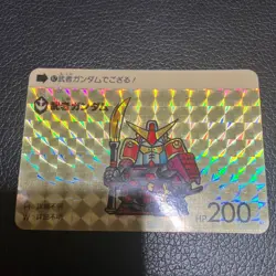 Gundam Trading Card HP200 1994 Vintage Japanese - Image 1