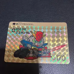 Gundam MSZ010 Zeta Trading Card 1991 Bandai HP170 Individual Card - Image 1