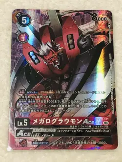 Digimon MegaLogramon ACE SRBT19011 SR Parallel Trading Card Play - Image 1
