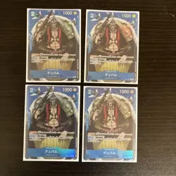 One Piece Trading Card Duval C Parallel ST12014 C Rarity From - Image 1