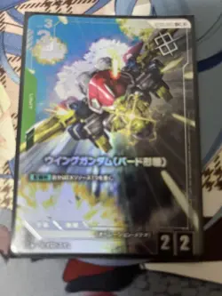 Mobile Suit Gundam Wing Bird Mode Parallel Promo Card Rarity 2 Sleeve - Image 1