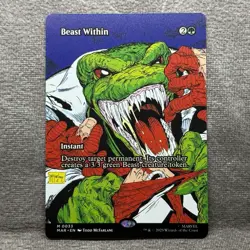 Beast Within (Borderless) - MAR #33 MTG NM Nonfoil Magic the Gathering - Image 1