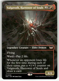VALGAVOTH, HARROWER OF SOULS #6 (MYTHIC RARE) MTG COMMANDER: DUSKMOURN - Image 1