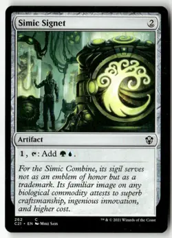 SIMIC SIGNET #262 (COMMON) MTG COMMANDER 2021 - Image 1