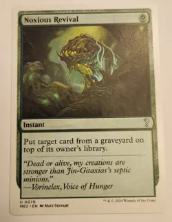 Noxious Revival MB2 White Border MTG NM+ - Image 1