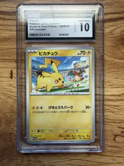 Pikachu 120/SV-P - CGC Gem Mint 10 - Japanese S&V Promos - Pokemon TCG 2023 - Image 1