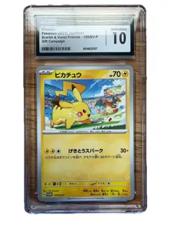 Pikachu 120/SV-P - CGC Gem Mint 10 - Japanese S&V Promos - Pokemon TCG 2023 - Image 2
