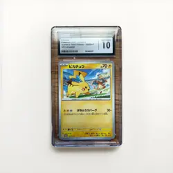 Pikachu 120/SV-P - CGC Gem Mint 10 - Japanese S&V Promos - Pokemon TCG 2023 - Image 3